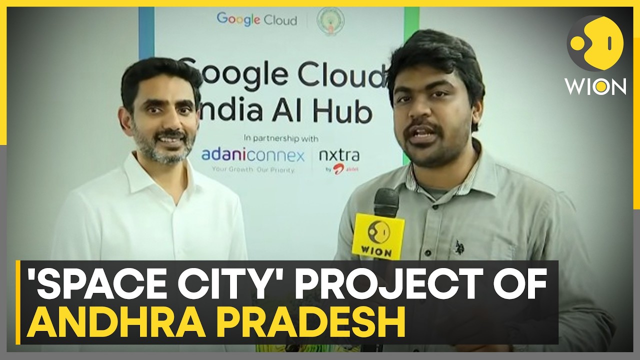Andhra’s ‘Space City’ Vision Begins Taking Shape: Nara Lokesh | WION