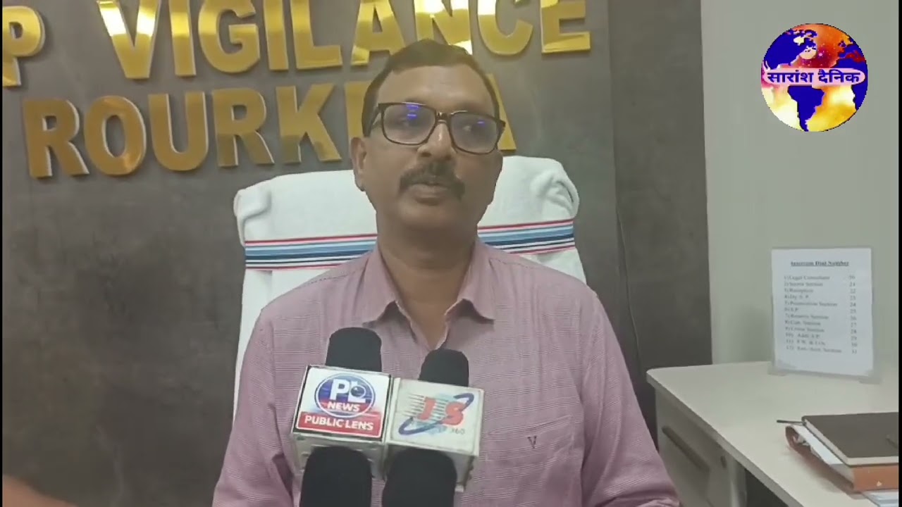 पांच लाख रुपये नकद के साथ दबोचे गए लाठीकटा तहसीलदार
