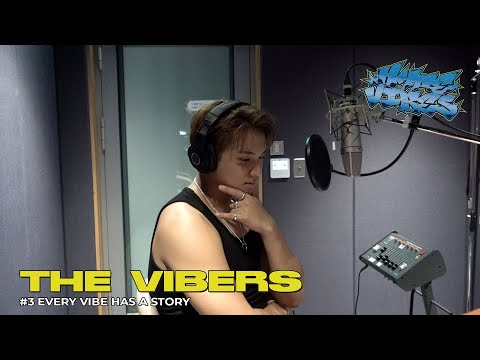THE VIBERS #3 EVERY VIBE HAS A STORY | 에스쿱스X민규 (SEVENTEEN)