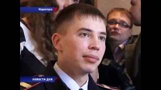 ДОЛГОЖДАННОЕ НОВОСЕЛЬЕ