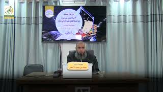 صورة حاشية الغزي على شرح ابن قاسم الغزي (23) كتاب الصلاة (8) محمد بن محمد الأسطل