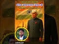 The First Prime Minister Of India Pandit Jawaharlal Nehru Birthday