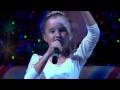 Клип "Танец маленьких лебедей" HD 