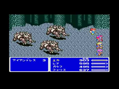 Final Fantasy V part 20