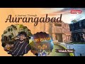 Overnight In Aurangabad Most Expensive Hotel Hyatt Place ️ 65 000 Day Aurangabad Luxury
