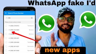 WhatsApp fake account | how to create WhatsApp fake account | WhatsApp fake I'd kaise banaye 2024
