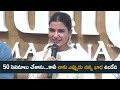 Samantha Akkineni HONEST Speech Shaakuntalam Movie Launch Gunasekhar Dil Raju YouWe Media