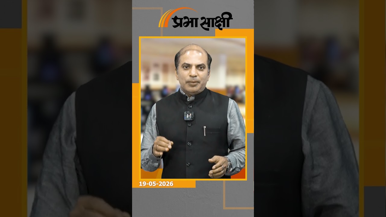 लाहौर में इतिहास जिंदा करने की तैयारी, Nawaz Sharif के कहने पर Maryam Nawaz ने चला बड़ा दांव लाहौर में इतिहास जिंदा करने की तैयारी, Nawaz Sharif के कहने पर Maryam Nawaz ने चला बड़ा दांव