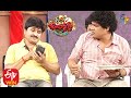 Rocket Raghava Performance Jabardasth Double Dhamaka Special 29th November 2020 ETV Telugu