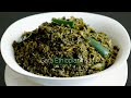 ጤናማ የፆም ጎመን ክትፎ ጥብስ አሰራር በቀላል ዘዴ ||Ethiopian food Gomen Tibs recipe