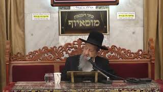 הרב בן ציון מוצפי • מנהגי ימי ספירת העומר ניסן תשפ"ד