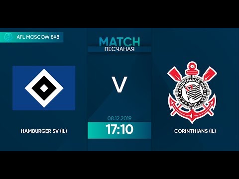 AFL19. Division 2. Day 13.Hamburger SV - Corinthians.