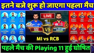 IPL 2021 - Playing 11 & Match Prediction of Mumbai Indians vs Royal Challengers Banglore Match
