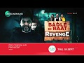 Badle Ki Raat Revenge Promo WTP Zee Cinema