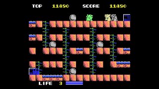 MSX Game: Godzilla (1985 Toho)