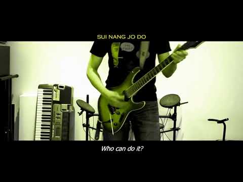 Steven Ma - On The Track or Off [English Subtitles] 马浚伟 - 想飞