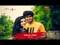 MANASU MAREE Cover Song V Movie Full Video Song