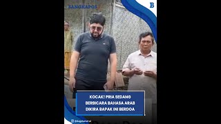 Download lagu Kocak! Pria Sedang Berbicara Bahasa Arab Dikira Bapak Ini Berdoa mp3