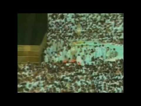 Eyüp Anmaç - Rahman Allah