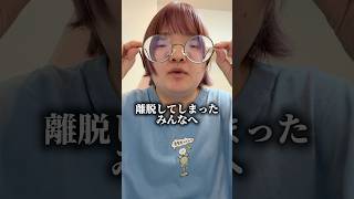 【ダイマ】かつて弱虫ペダルにハマっていた同志達へ #弱虫ペダル #巻島裕介 #スペアバイク #漫画 #おすすめ