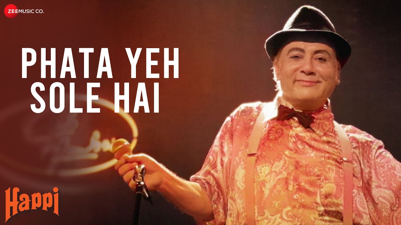 repeat movie image - 1