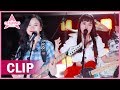 844 Band ”Red Lotus”. It’s like being in a music festival | 844乐队演唱《红莲华》现场秒变音乐节 | 