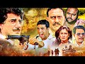 Khakhi 2003 90s Superhit Action Movie Akshay Kumar Amrish Puri Raveena Tandon