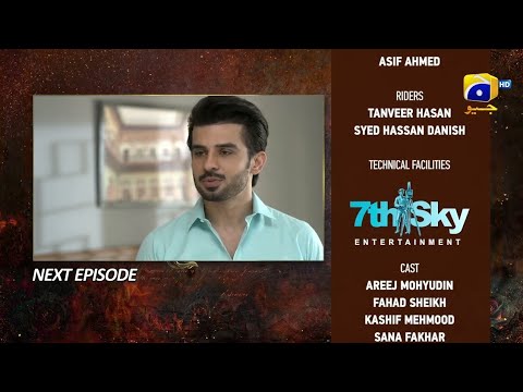 Bhoj Episode 25 Teaser And Promo || Amal ki Maa ki Dosri Shadi - Amal Aur Rehan Ka Milan