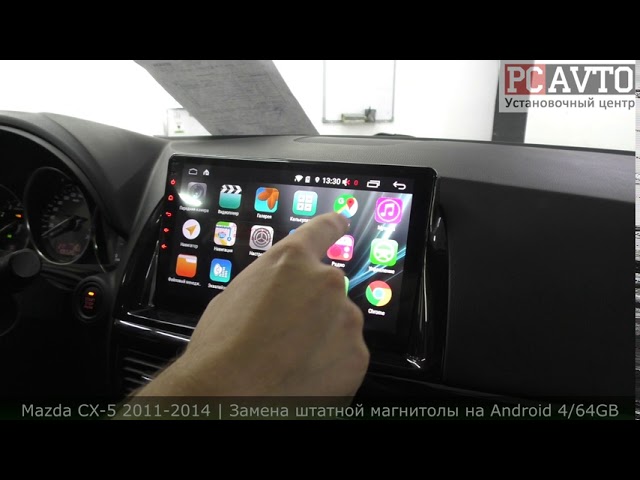 Как Снять Штатную Магнитолу Мазда Сх5