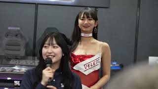 TAS2024 VELENO ブース⑥ 東京オートサロン2024