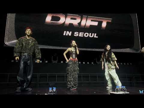 250719 KARD - RUMOR (soundcheck) @ YES24 Wanderloch Hall, Seoul