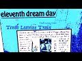 Eleventh Dream Day ~ Tenth Leaving Train