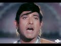 तुझको पुकारे मेरा प्यार Tujhako Pukaare Meraa Pyaar नी�