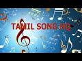 வான்மதியே ஓ Vanmathiye Oh TAMIL SONG HQ