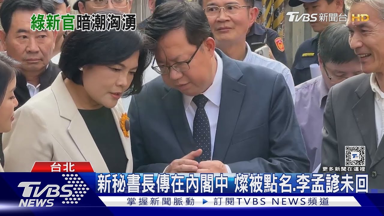 傳接任民進黨秘書長? 燦:最重要是眼前工作