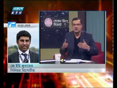 একুশের রাত ১৯ ১২ ২০১৭