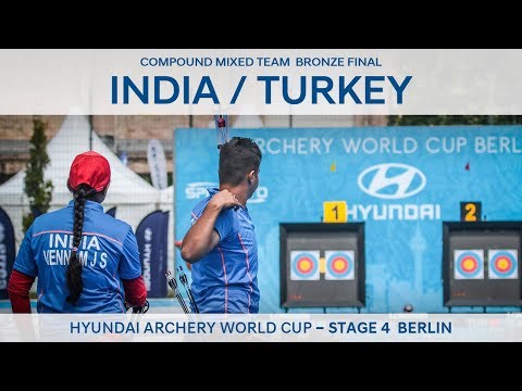 India v Turkey – compound mixed team bronze | Berlin 2018 Hyundai Archery World Cup S4