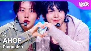 Download lagu [COMEBACK🎉] AHOF アホプ 아홉 - 피노키오는 거짓말을 싫어해 Pinocchio [Music Bank] | KBS WORLD TV 251107 mp3