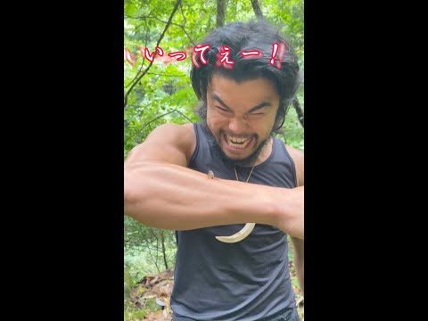 貪欲な6本足の生き物と戦おう