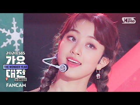 Jihyo - Merry & Happy - Gayo Daejeon 2020 SBS Gayo Daejeon