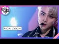 Kick Back(Korean Ver.) - WayV(威神V, 웨이션브이) [뮤직뱅크/Music Bank] | KBS 210312 방송