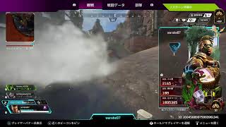 [LIVE][PS4][Apex][雑談枠]雑談配信