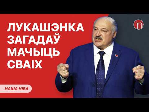 Арыштавалі міністра, якому Лукашэнка абяцаў помнік: усе падрабязнасці