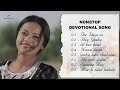 NonStop Devotional Sadri Song By Jharna Bara 9 August 2023
