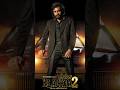 Blackia 2 The Movie That Will Change Pollywood Forever