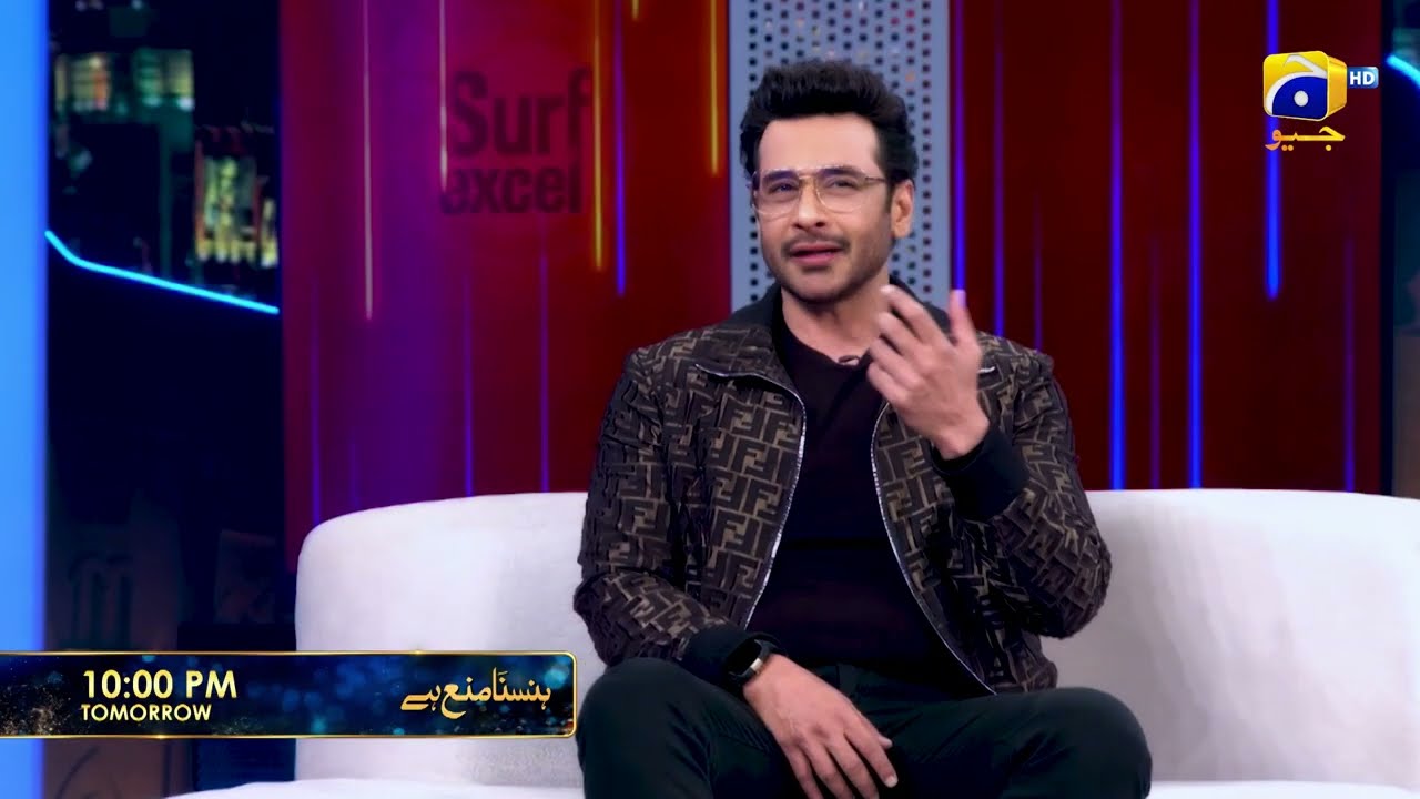 Hasna Mana Hai Promo | Faisal Qureshi with Tabish Hashmi | Tomorrow at 10:00 PM | Har Pal Geo