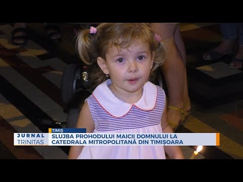 Slujba Prohodului Maicii Domnului la Catedrala mitropolitană din Timișoara