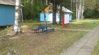 Базы отдыха Киров и Кировская область