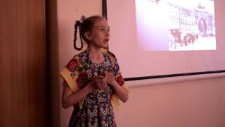 Конкурс чтецов.