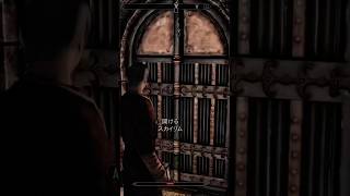 スカイリム #26ショート サルモール大使館 #shorts #skyrim